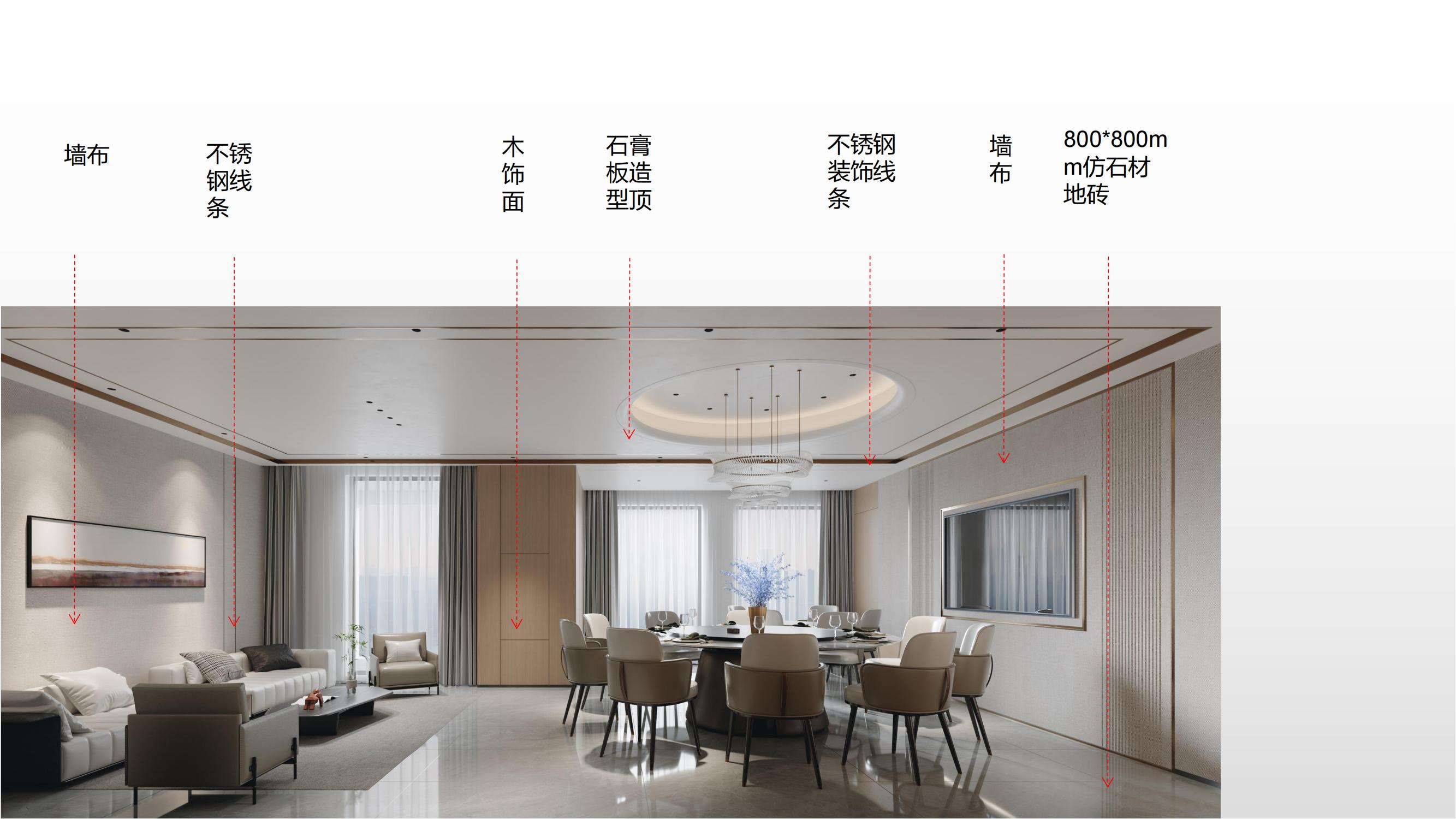 合肥包河區(qū)徽商總部廣場設(shè)計(jì)施工一體辦公室裝修項(xiàng)目案例分析_21.jpg