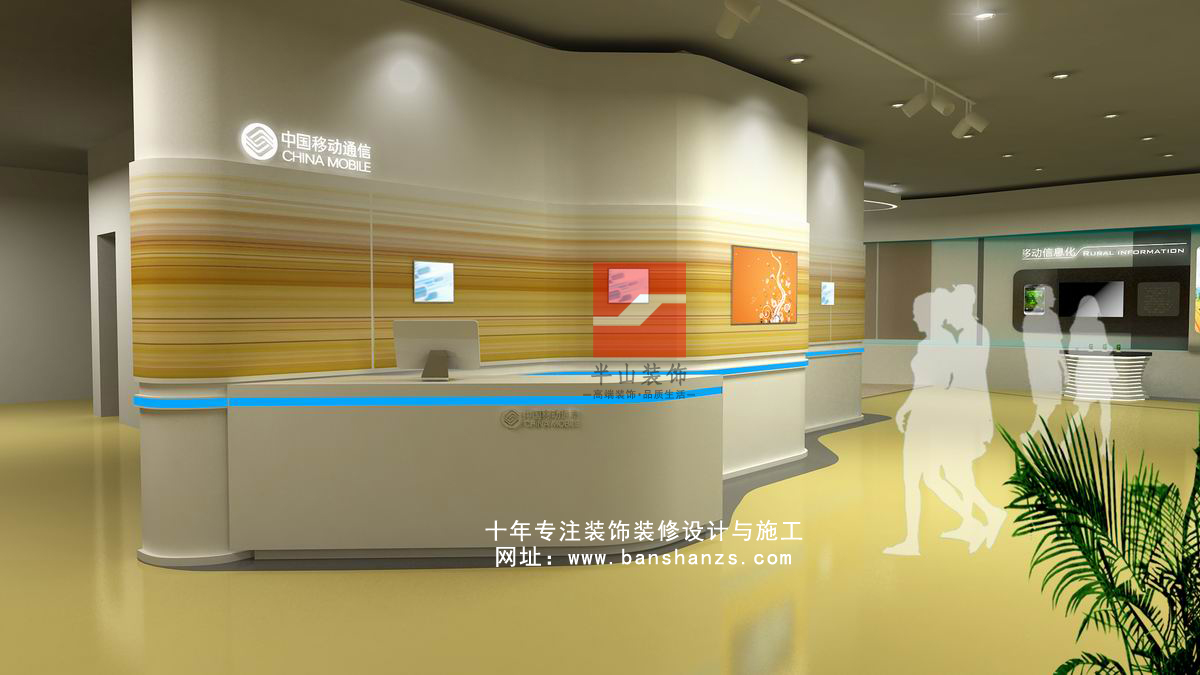 中國移動-合肥1300㎡現(xiàn)代簡約風(fēng)展廳裝修設(shè)計項目(圖2)