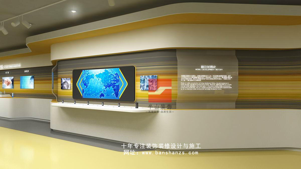 中國移動-合肥1300㎡現(xiàn)代簡約風(fēng)展廳裝修設(shè)計項目(圖1)